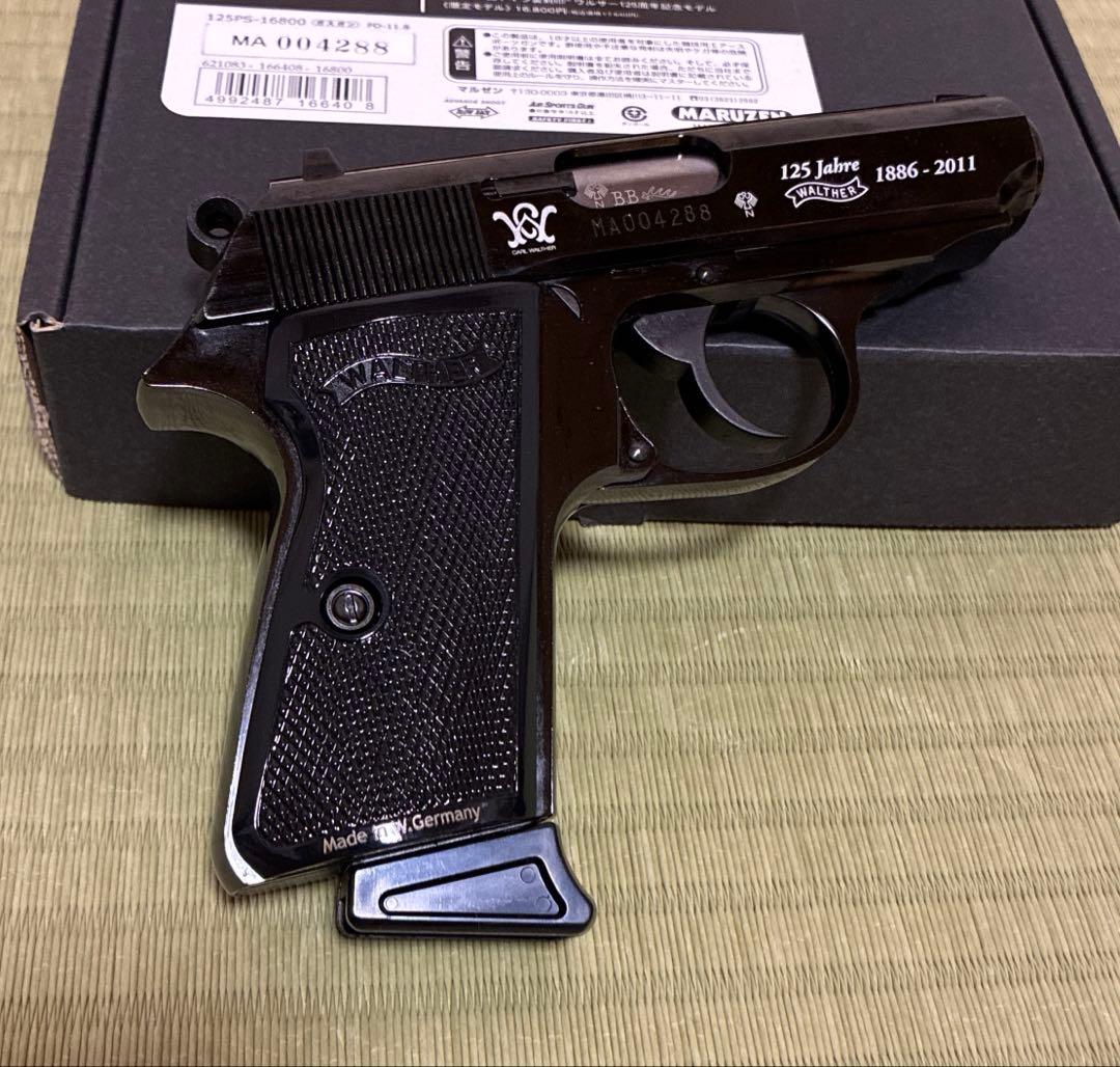 ゆ*じ様 カール・ワルサー PPK/Sモデル ブラック