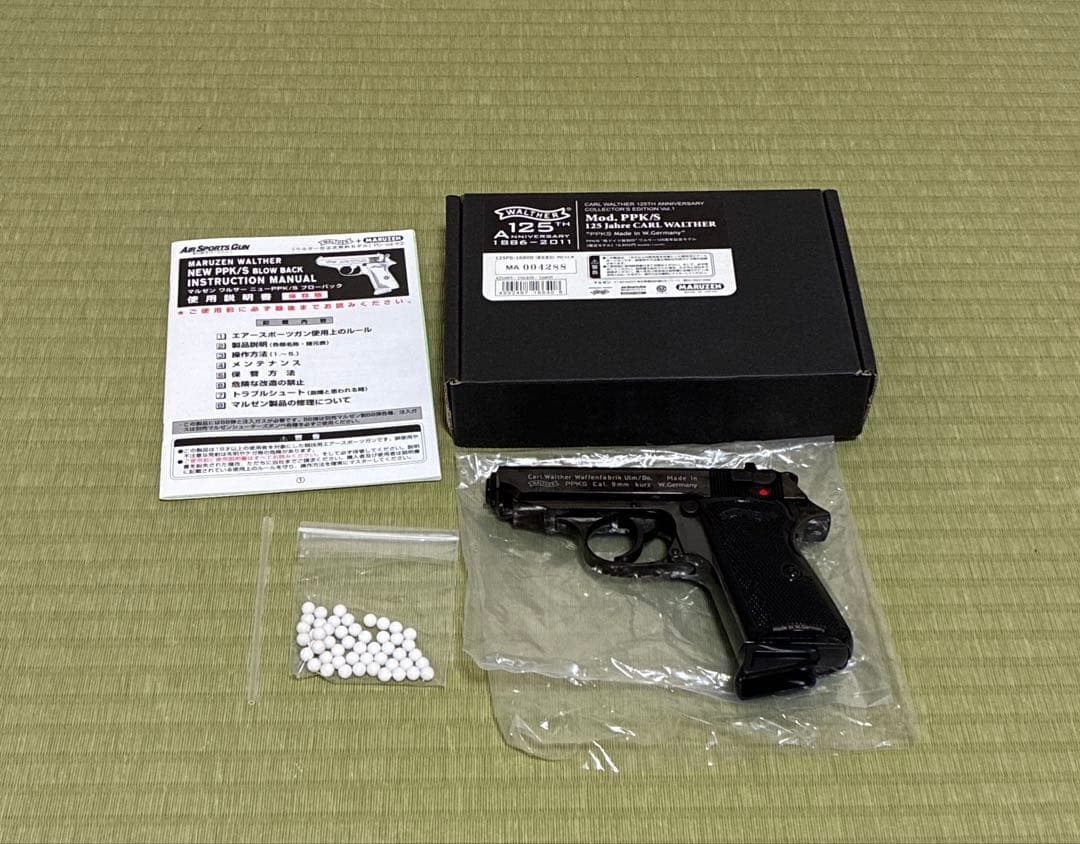 ゆ*じ様 カール・ワルサー PPK/Sモデル ブラック