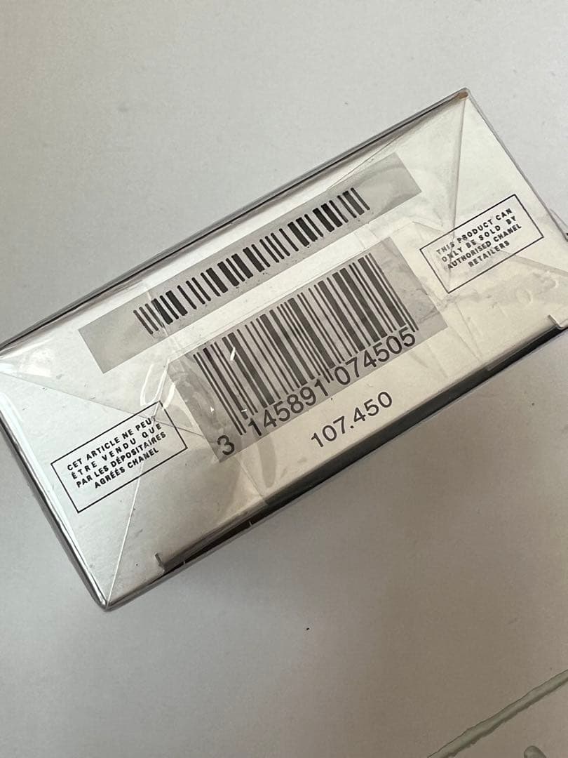 【正規】BLEU DE CHANEL オードトワレ 50ml ブルードゥシャネル