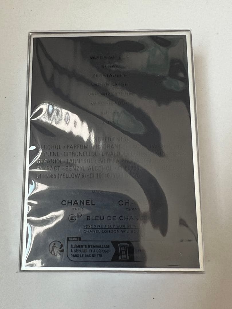 【正規】BLEU DE CHANEL オードトワレ 50ml ブルードゥシャネル