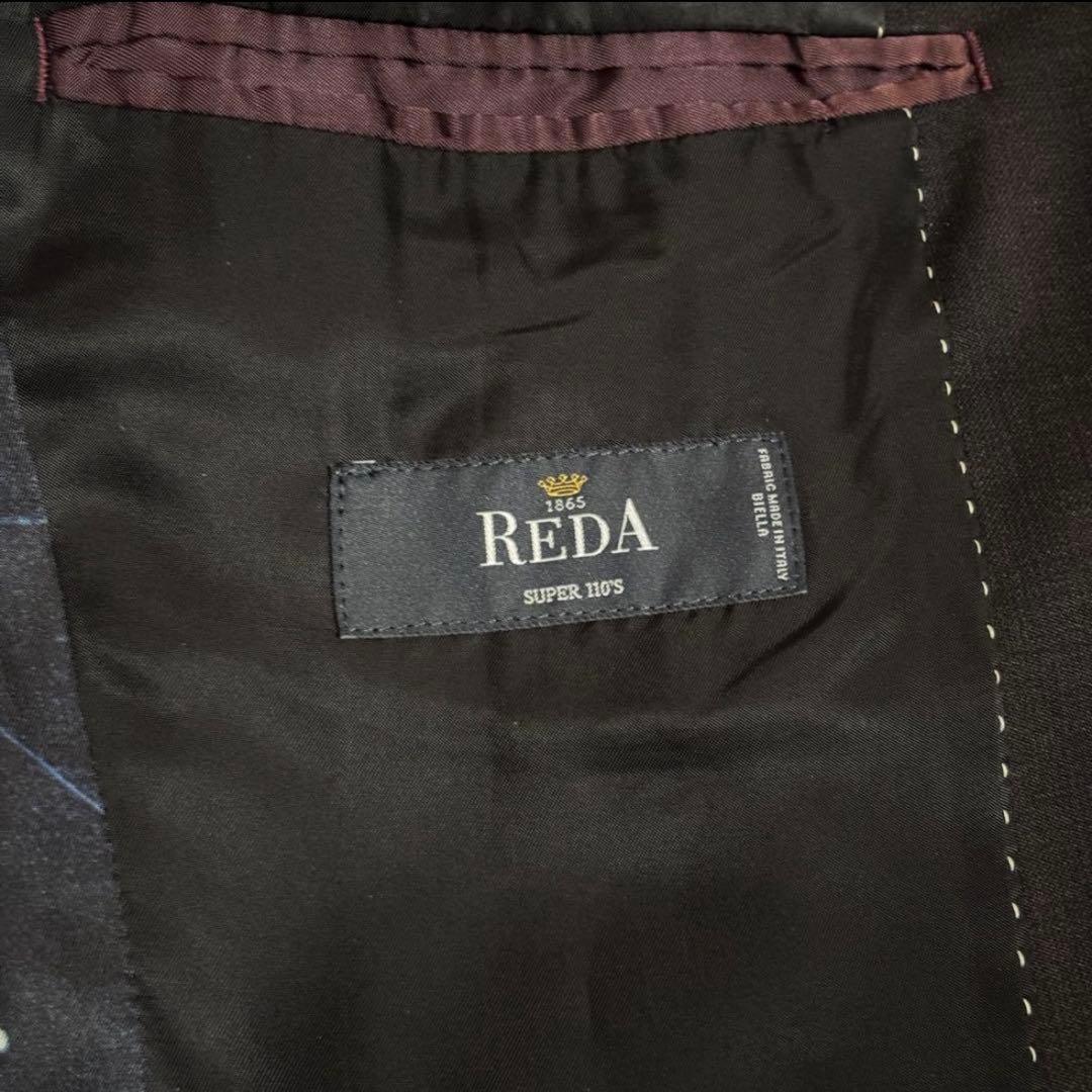 ジ*ン様 ポールスミス ビジネススーツ 銀河 星座 チャコールブラウン 赤ストラ