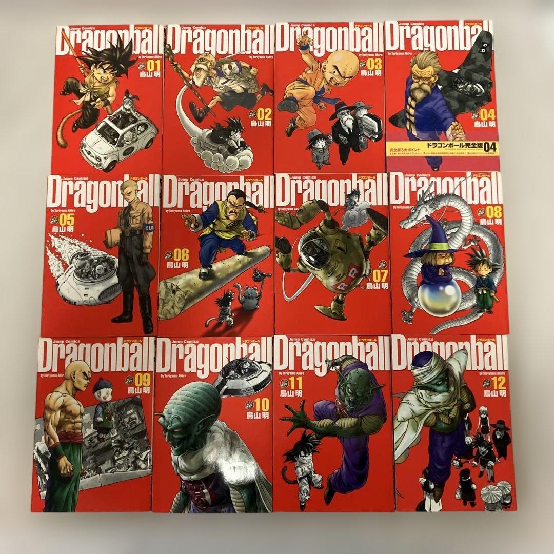 DRAGON BALL ドラゴンボール　完全版 全巻セット