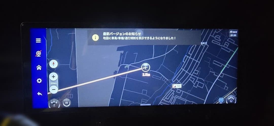 し*ん様 KASUVAR　KAR10 Carplay対応