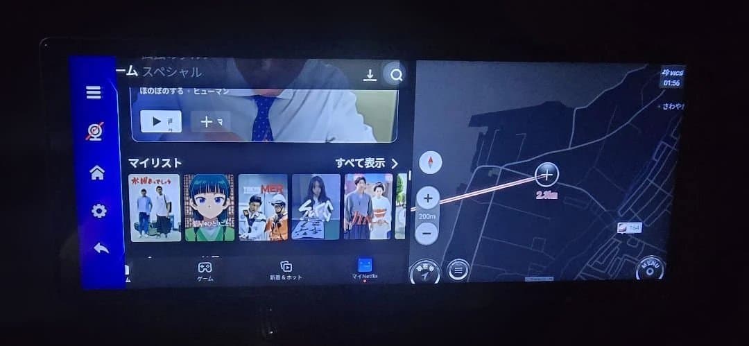 し*ん様 KASUVAR　KAR10 Carplay対応