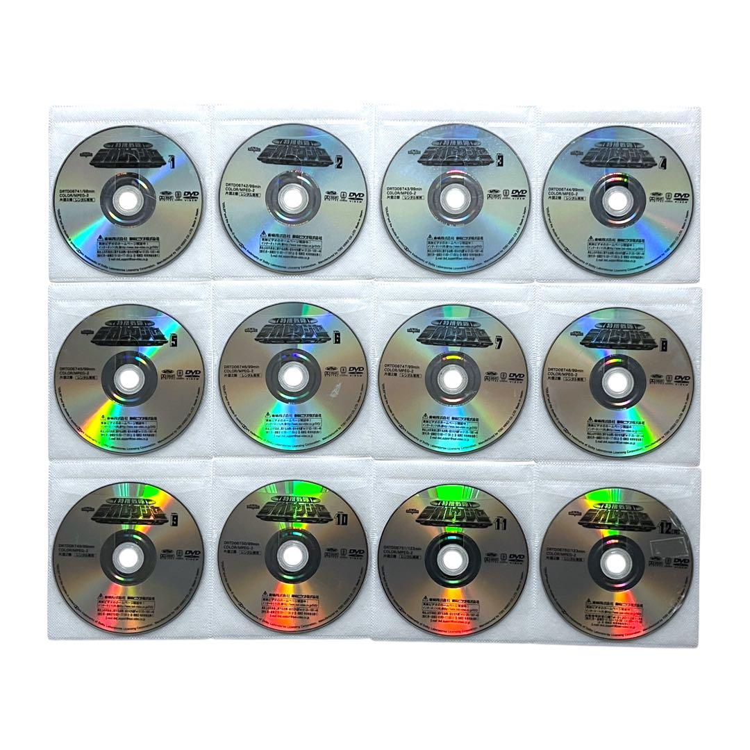 新品ケース DVD 「 特捜戦隊 デカレンジャー 」 全16巻 豪華セット