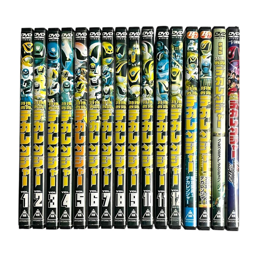 新品ケース DVD 「 特捜戦隊 デカレンジャー 」 全16巻 豪華セット