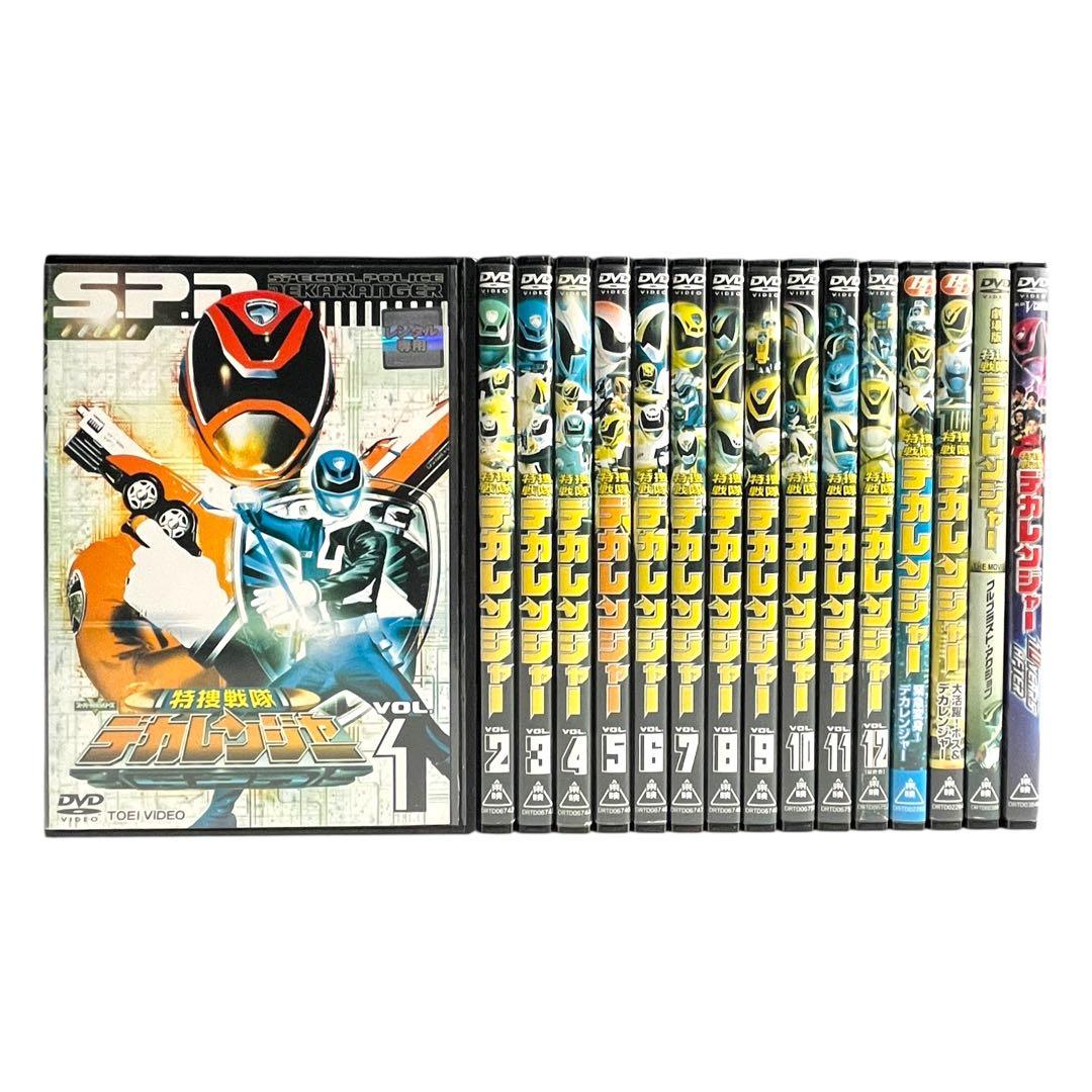 新品ケース DVD 「 特捜戦隊 デカレンジャー 」 全16巻 豪華セット