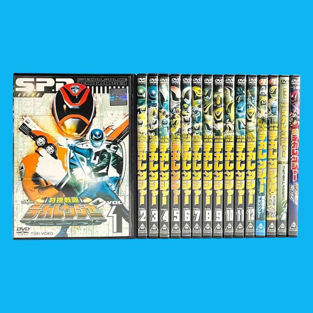 新品ケース DVD 「 特捜戦隊 デカレンジャー 」 全16巻 豪華セット