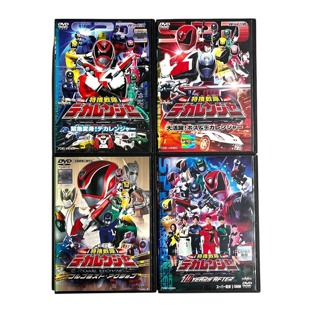 新品ケース DVD 「 特捜戦隊 デカレンジャー 」 全16巻 豪華セット