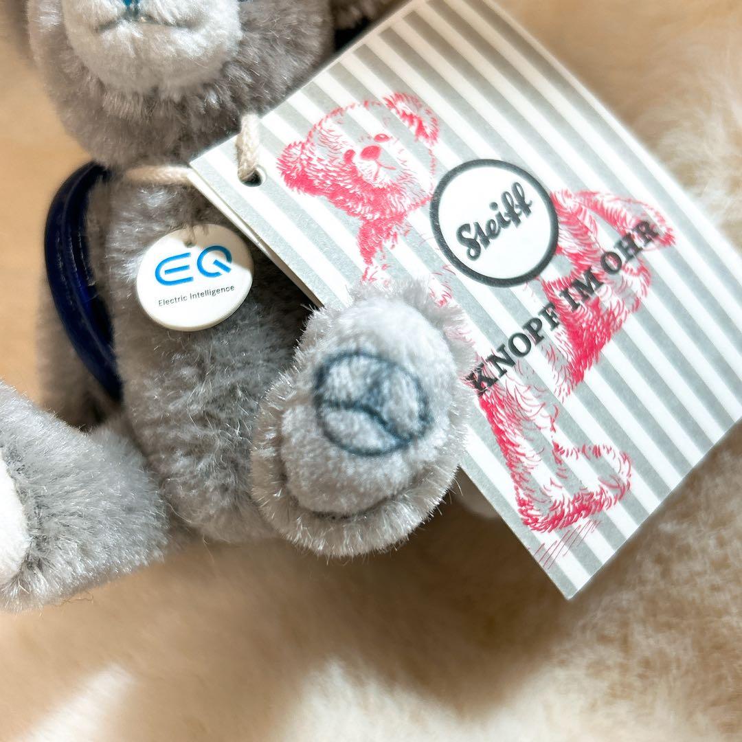 メルセデスベンツ シュタイフ キーケース EQ 新品未使用