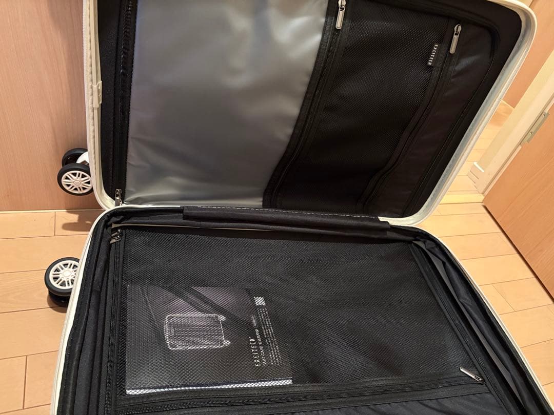 スーツケース Mサイズ ストッパー付き 拡張機能 超静音