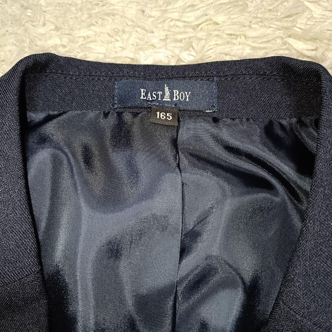 【6点セット】EASTBOY イーストボーイ フォーマルスーツ 卒服 165