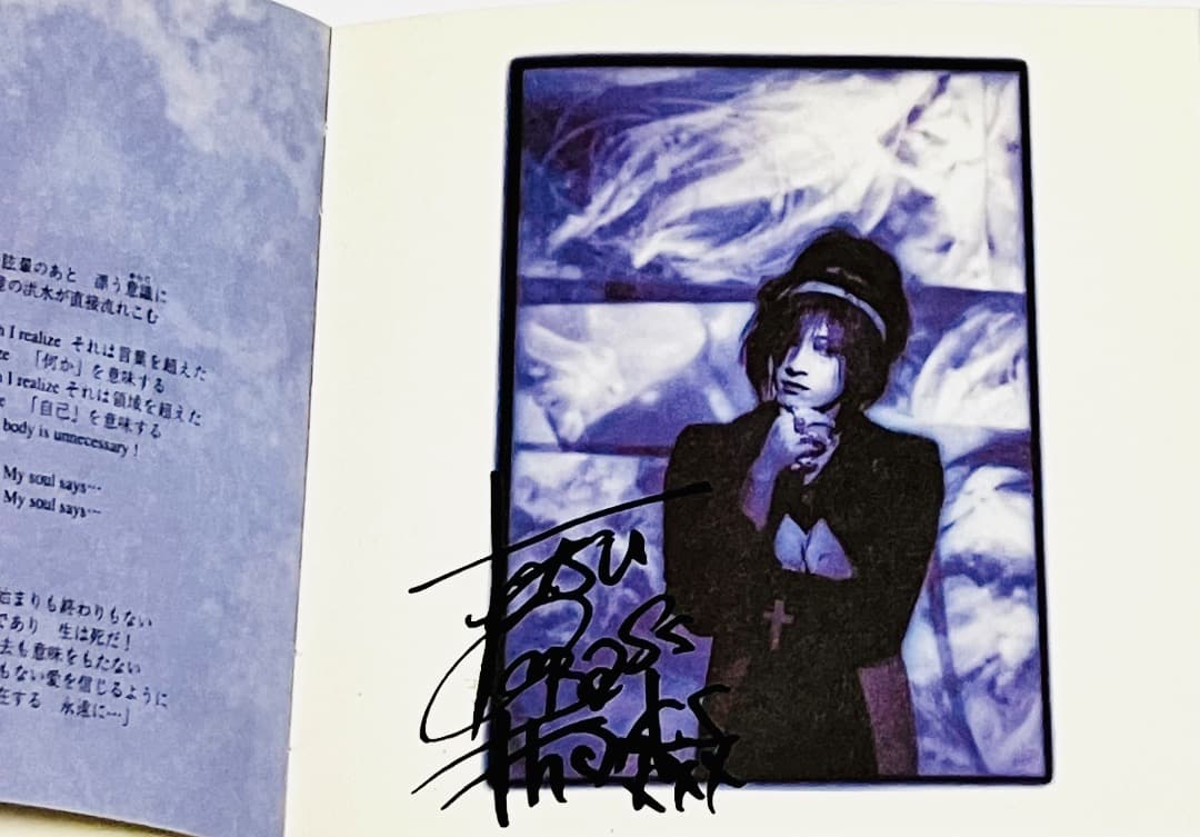 L'Arc-en-Ciel Tierra ラルク HYDE サイン