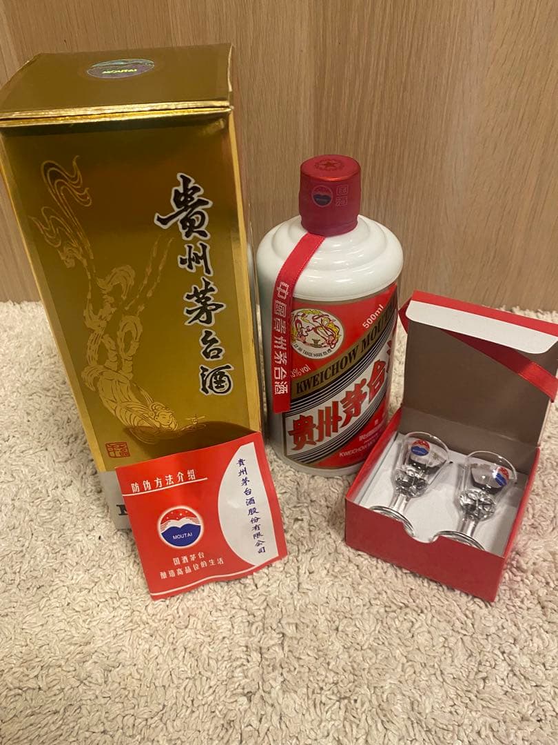 貴州茅台酒　43% 500ml グラス付き