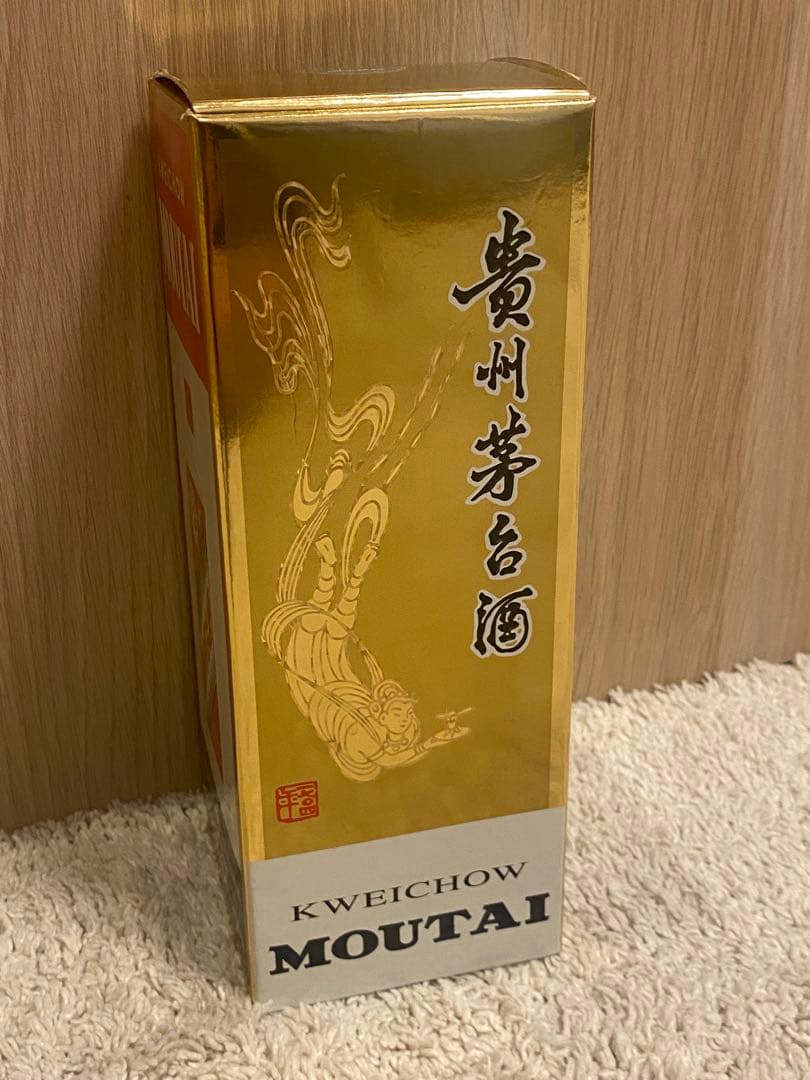 貴州茅台酒　43% 500ml グラス付き