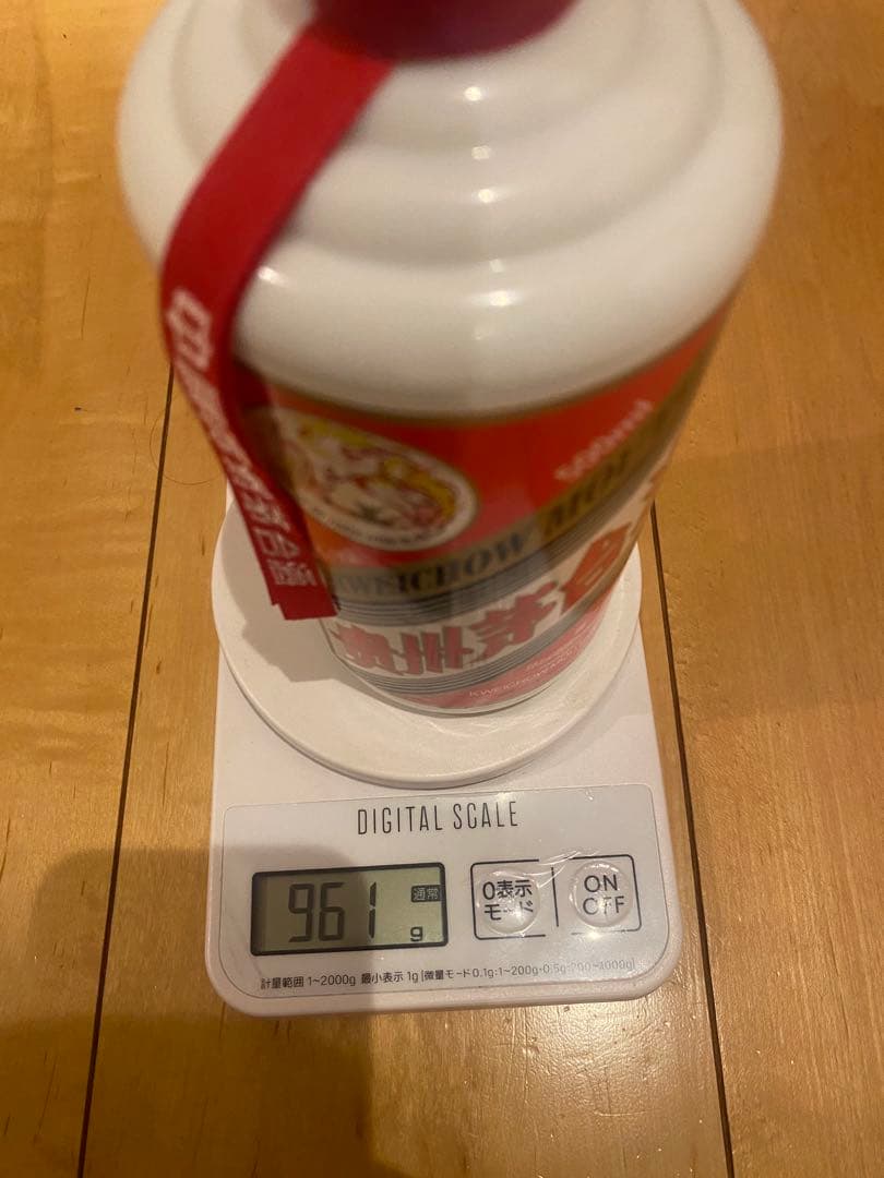 貴州茅台酒　43% 500ml グラス付き