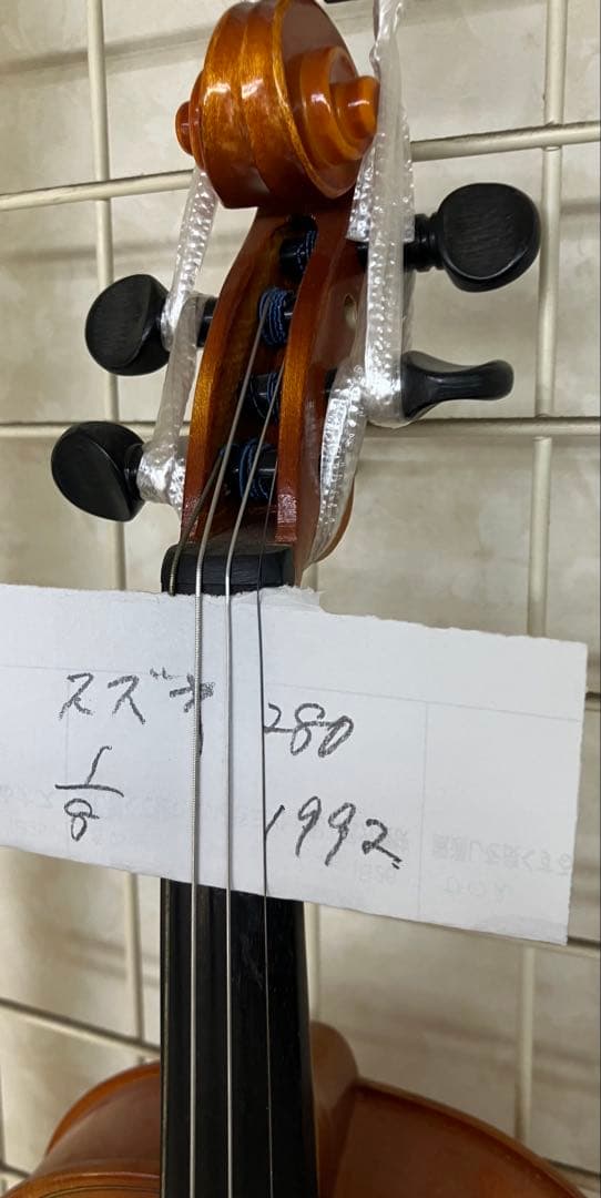 スズキヴァイオリン1/8 身長　cm位のお子様練習用