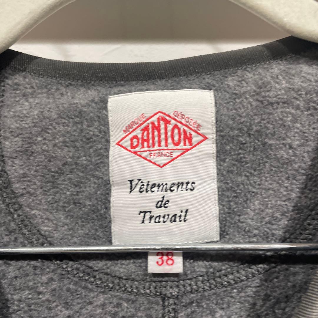 DANTON フリース カラーレス コート 38 グレー