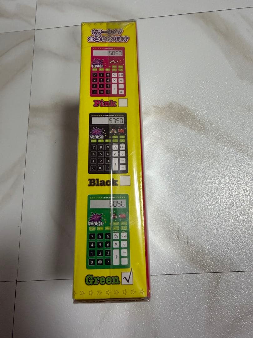 GOGO! CHANCE 電卓付きゲーム機　ジャグラー