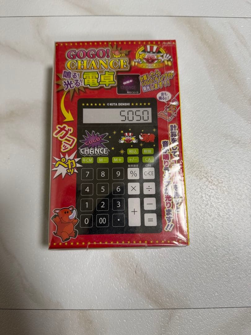 GOGO! CHANCE 電卓付きゲーム機　ジャグラー
