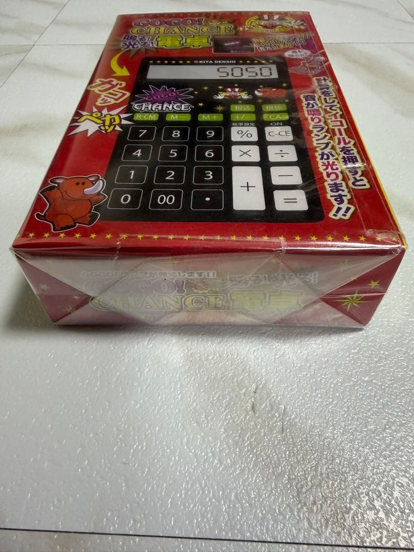 GOGO! CHANCE 電卓付きゲーム機　ジャグラー