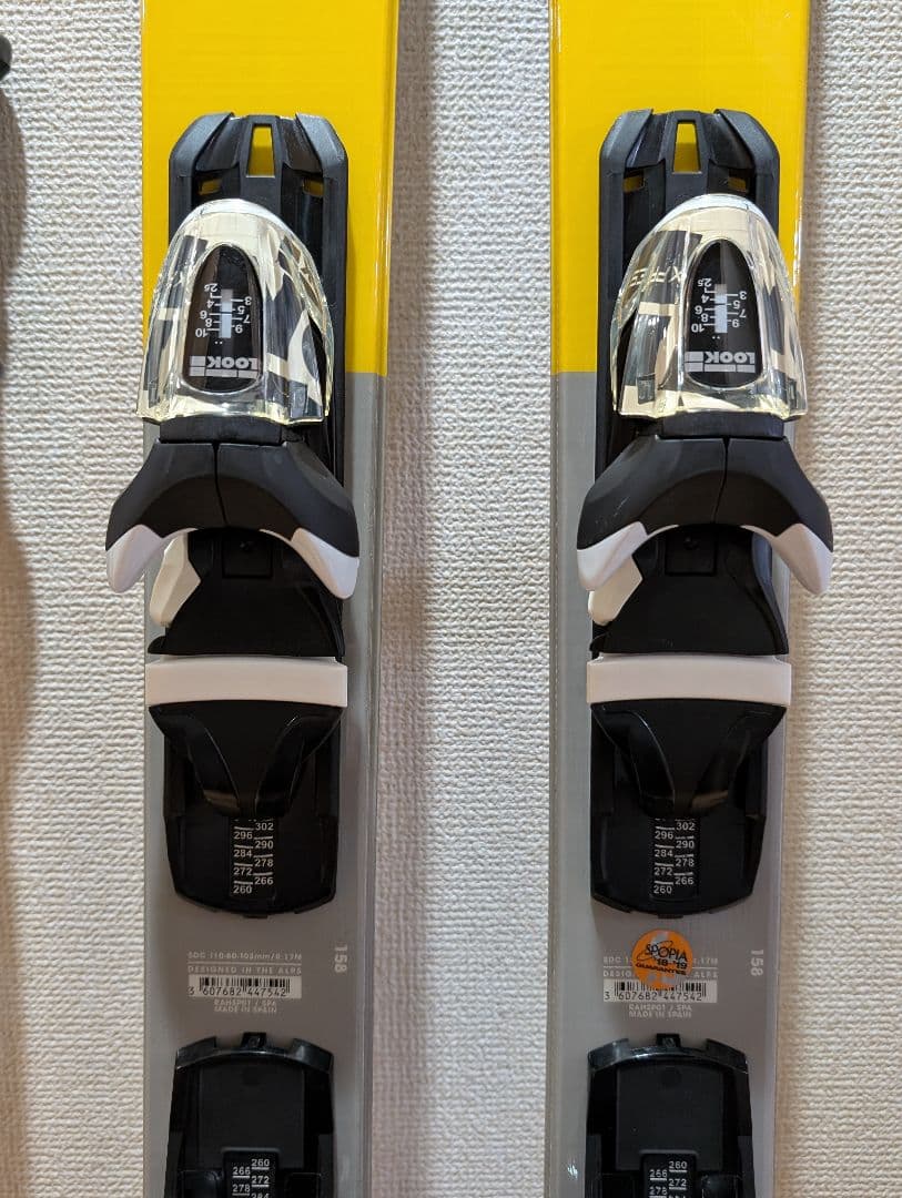 M*6様 ロシニョール　フリースタイルスキー158cm　ストックセット