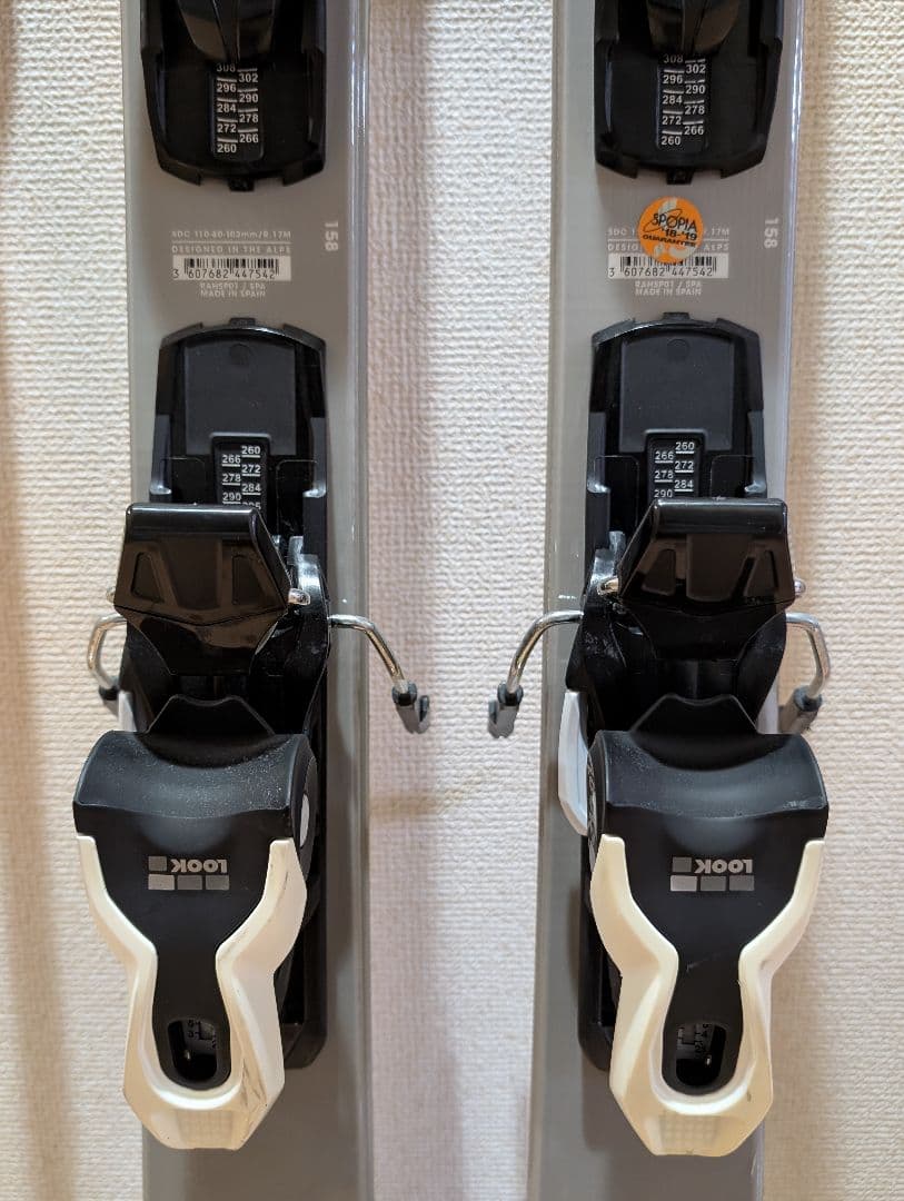 M*6様 ロシニョール　フリースタイルスキー158cm　ストックセット