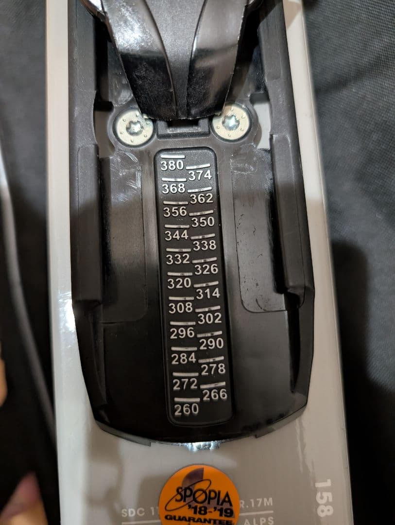 M*6様 ロシニョール　フリースタイルスキー158cm　ストックセット