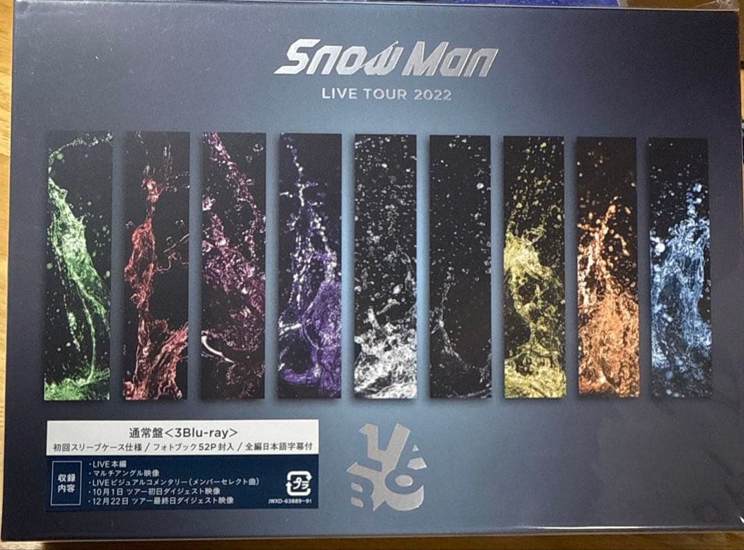 Man ライブ Blu-ray 6枚まとめ売り