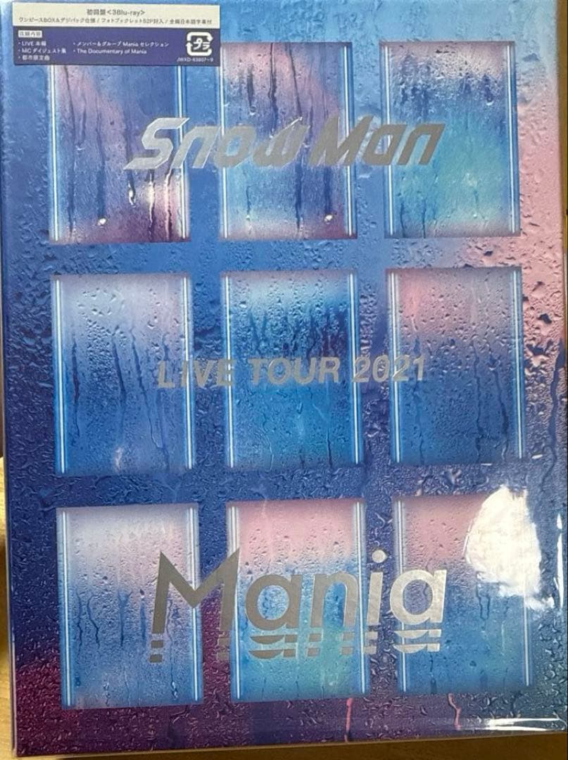 Man ライブ Blu-ray 6枚まとめ売り