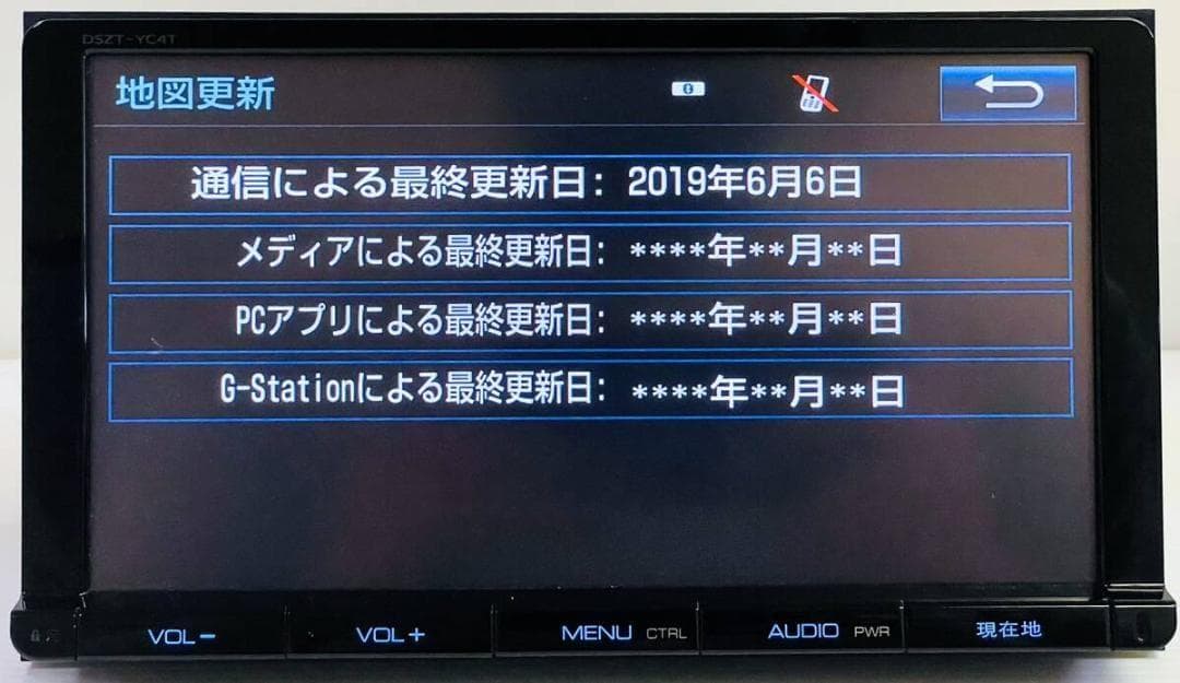 2019年地図トヨタ純正 SDナビ DSZT-YC4T BT/HDMI/TV対応