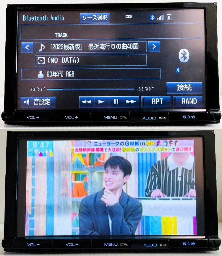 2019年地図トヨタ純正 SDナビ DSZT-YC4T BT/HDMI/TV対応
