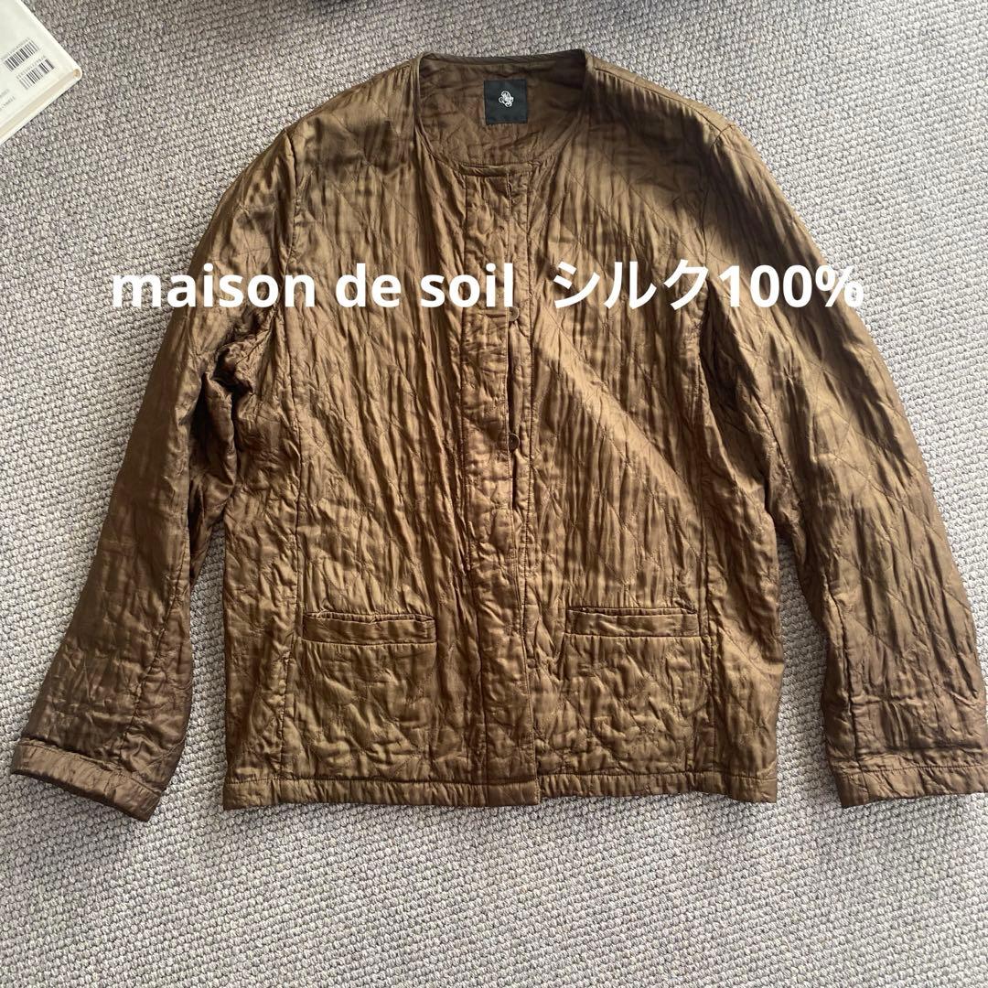 maison de soil シルクキルティングジャケット