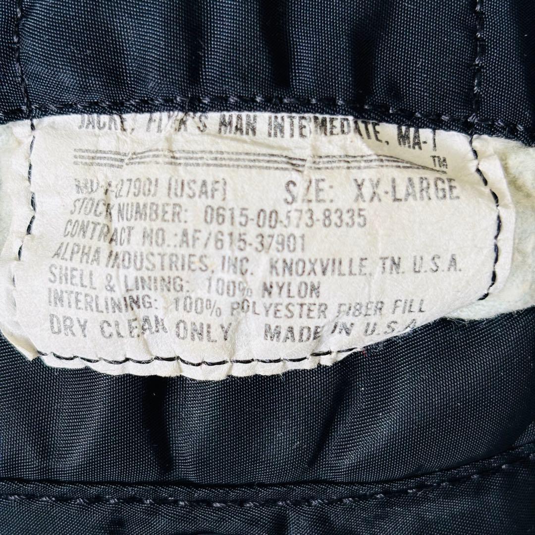 ALPHA MA-1 アルファフライトXXL 80s90sUSA製 82790J