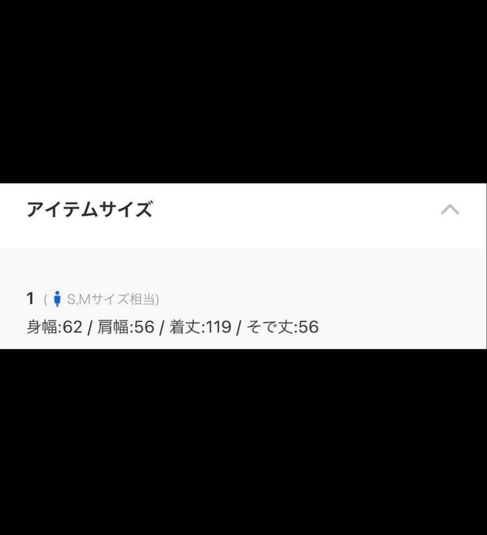 CULLNI 2022AW STUDIOUS 別注ライダースコート