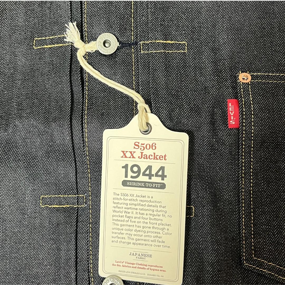 LVC S506XX 1944 Tバック 46 XXL 新品リジット 付属品完備