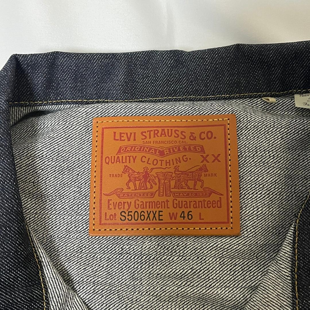 LVC S506XX 1944 Tバック 46 XXL 新品リジット 付属品完備