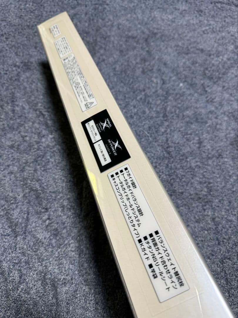 シマノ スピンパワー425CX-T 未使用品