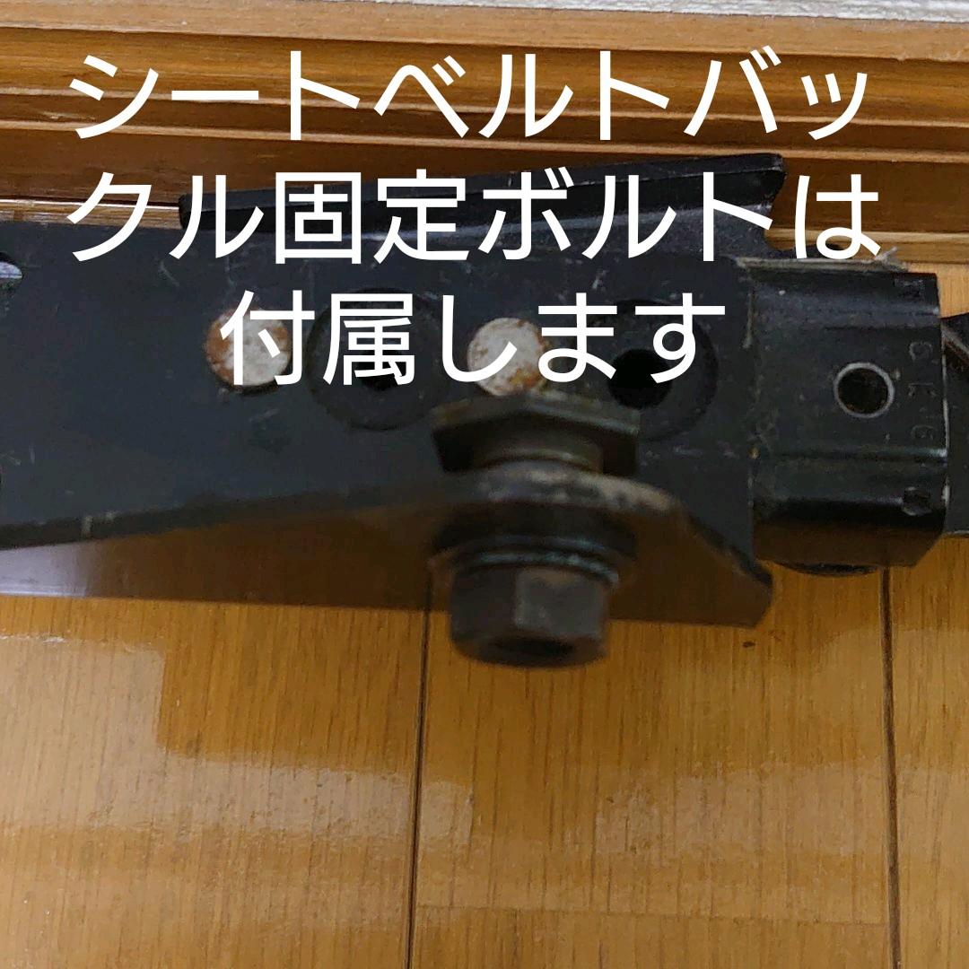 200系ハイエース　レカロ純正シートベースフレーム