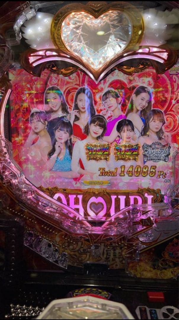 右京将軍！ラブ嬢3 1/319 パチンコ 実機！ オプション追加