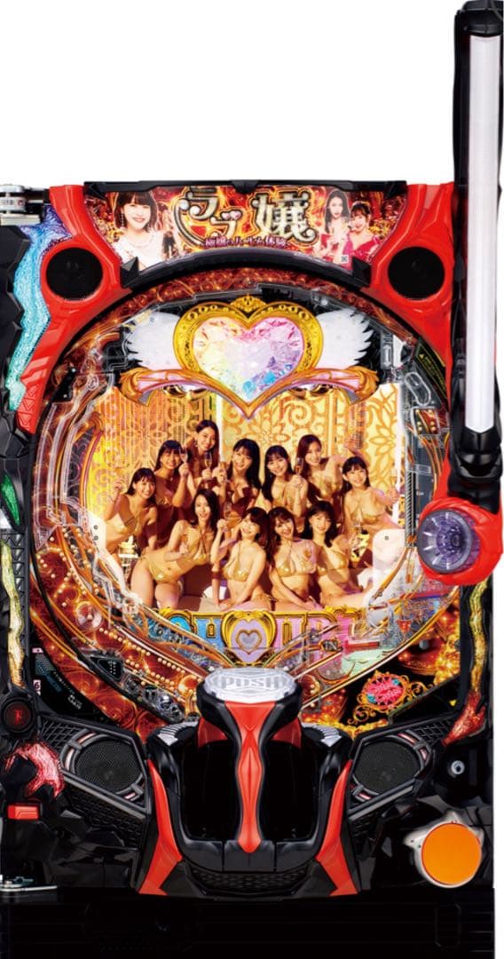 右京将軍！ラブ嬢3 1/319 パチンコ 実機！ オプション追加