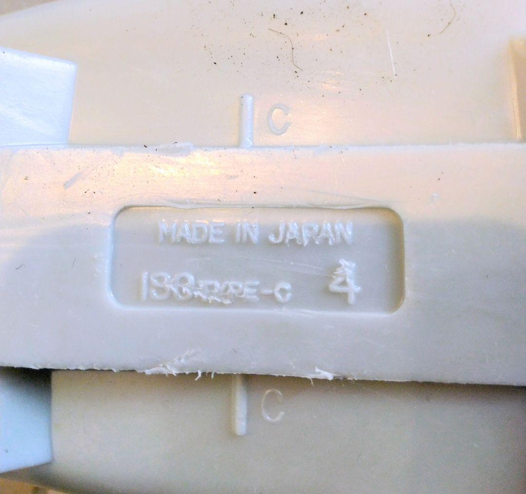 PURE CONSCIOUS　ジュニアスキーセット☆おまけ付き☆