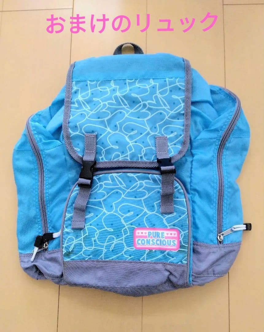 PURE CONSCIOUS　ジュニアスキーセット☆おまけ付き☆