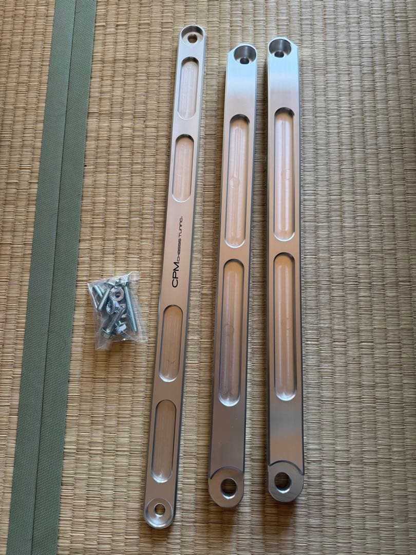 CPM Strut Brace  G20 G21 ストラットブレース