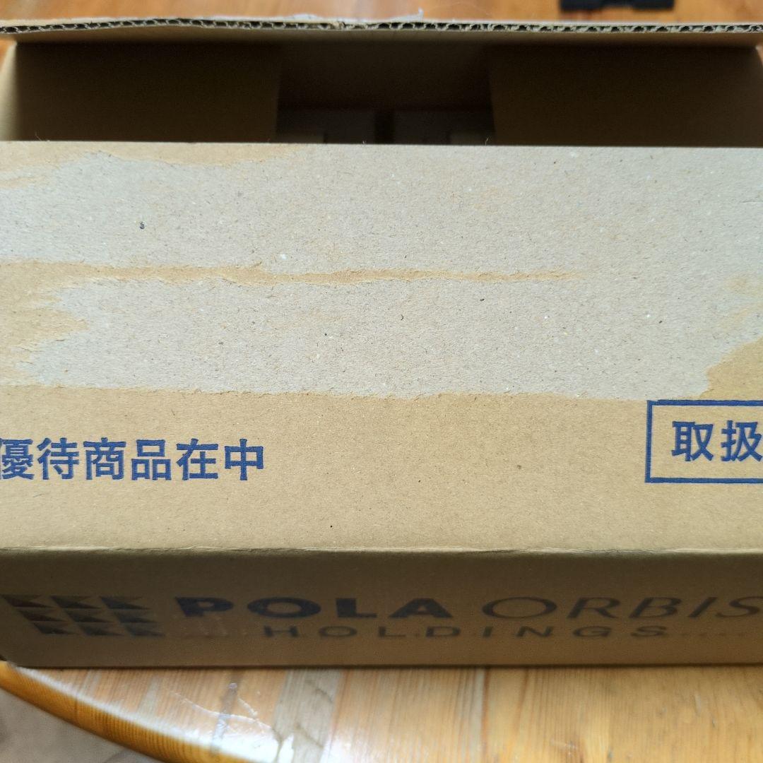 8セットポーラ株主優待ディセンシアトライアルセット