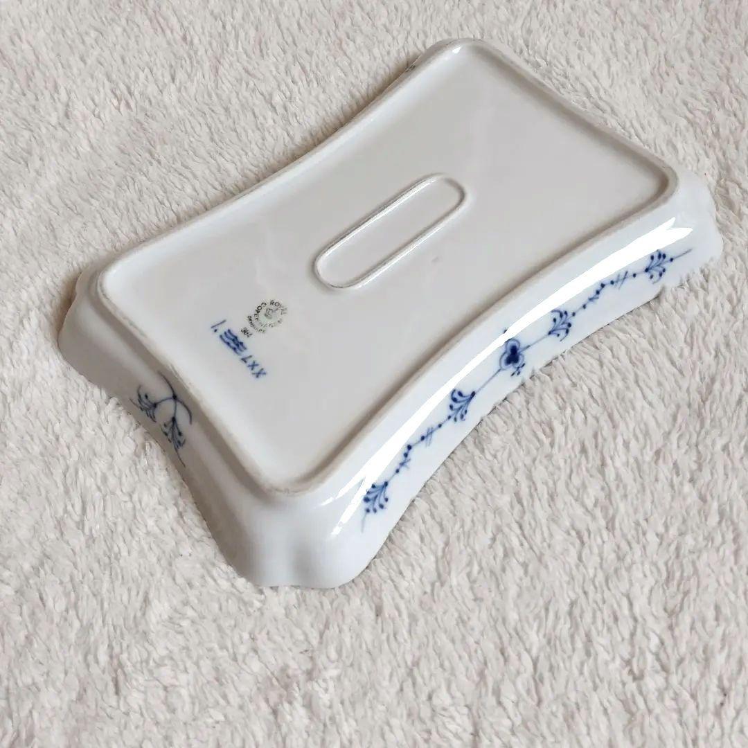 ロイヤルコペンハーゲン　ブルーフルーテッド スクエア プレート 364裏印