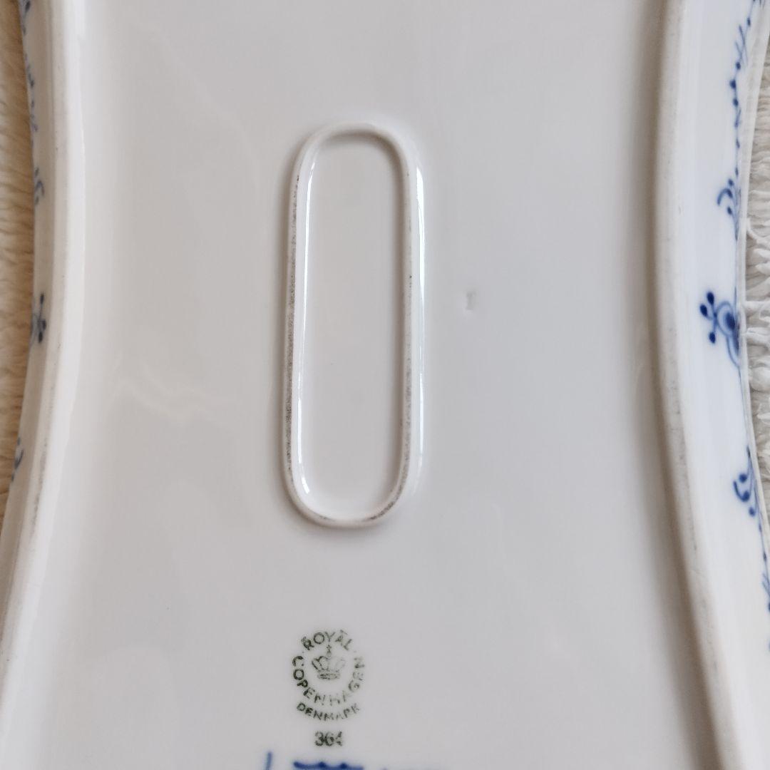 ロイヤルコペンハーゲン　ブルーフルーテッド スクエア プレート 364裏印