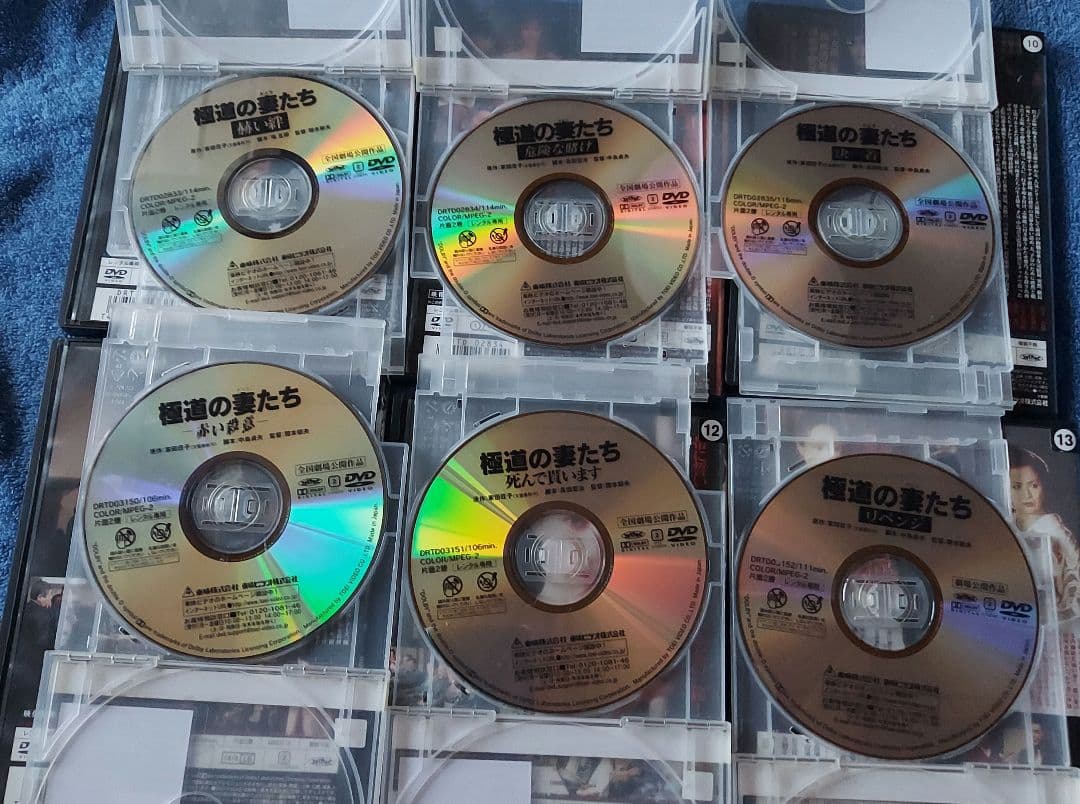 極道の妻たちシリーズ　15本まとめて　岩下志麻　高島礼子　DVD　視聴済み