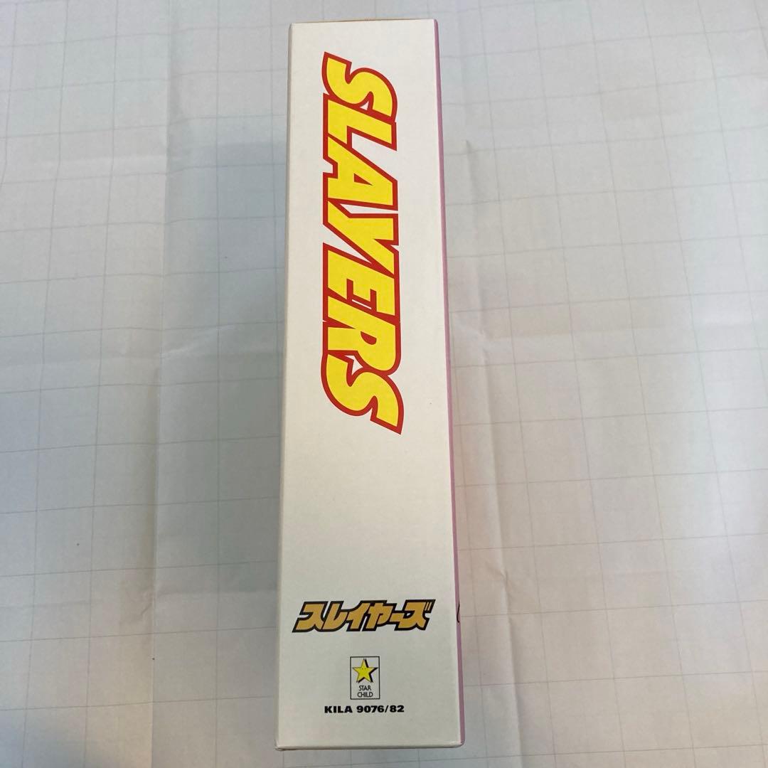 値下げ！【超レア！】スレイヤーズ LDBOX 初回特典付