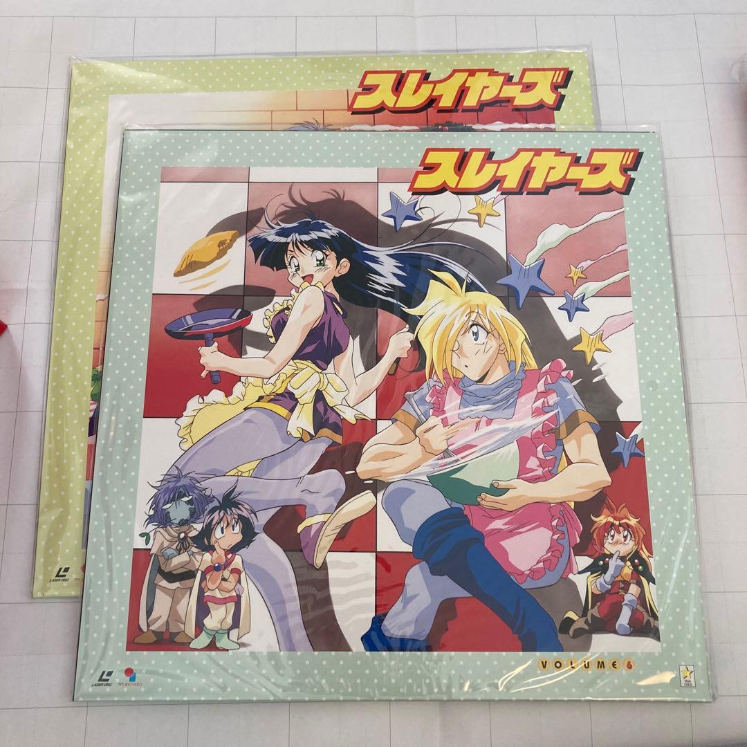 値下げ！【超レア！】スレイヤーズ LDBOX 初回特典付